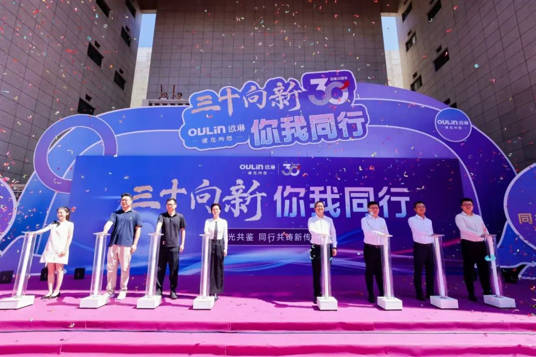 1724635453949554.jpg 640 (1).jpg