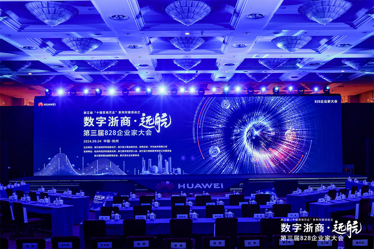 1726219629311737.jpg WPS圖片(3).jpg